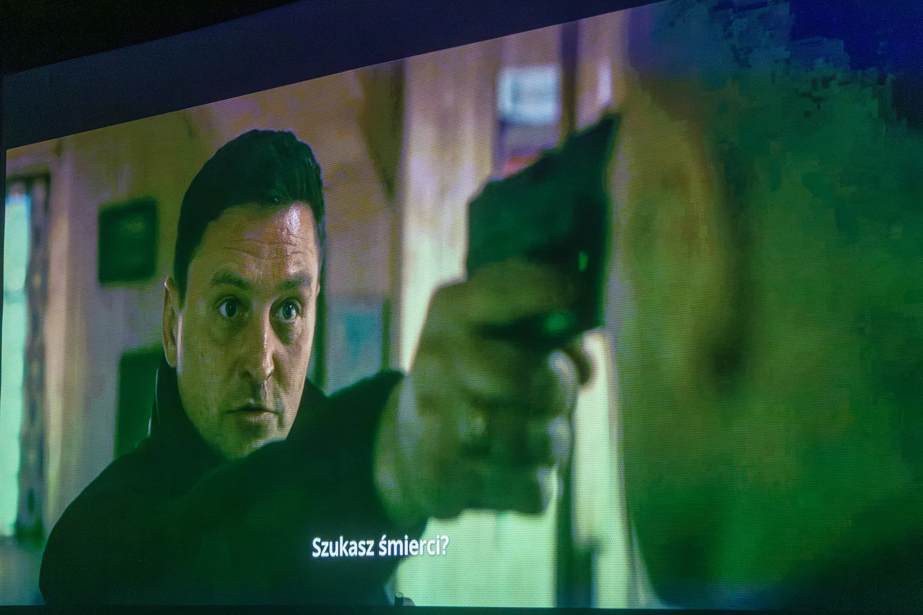 🎬 Pokaz specjalny filmu 