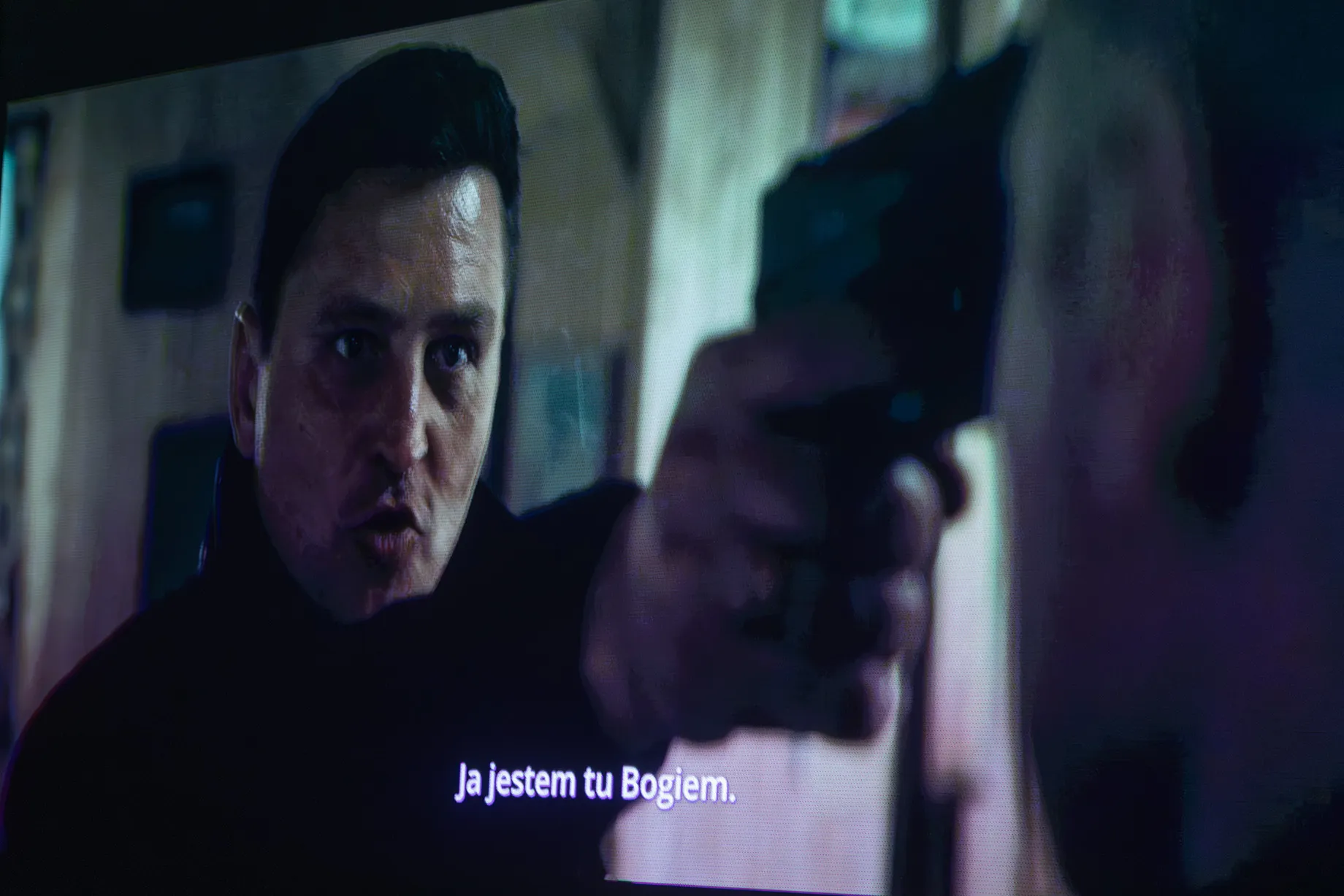 🎬 Pokaz specjalny filmu 