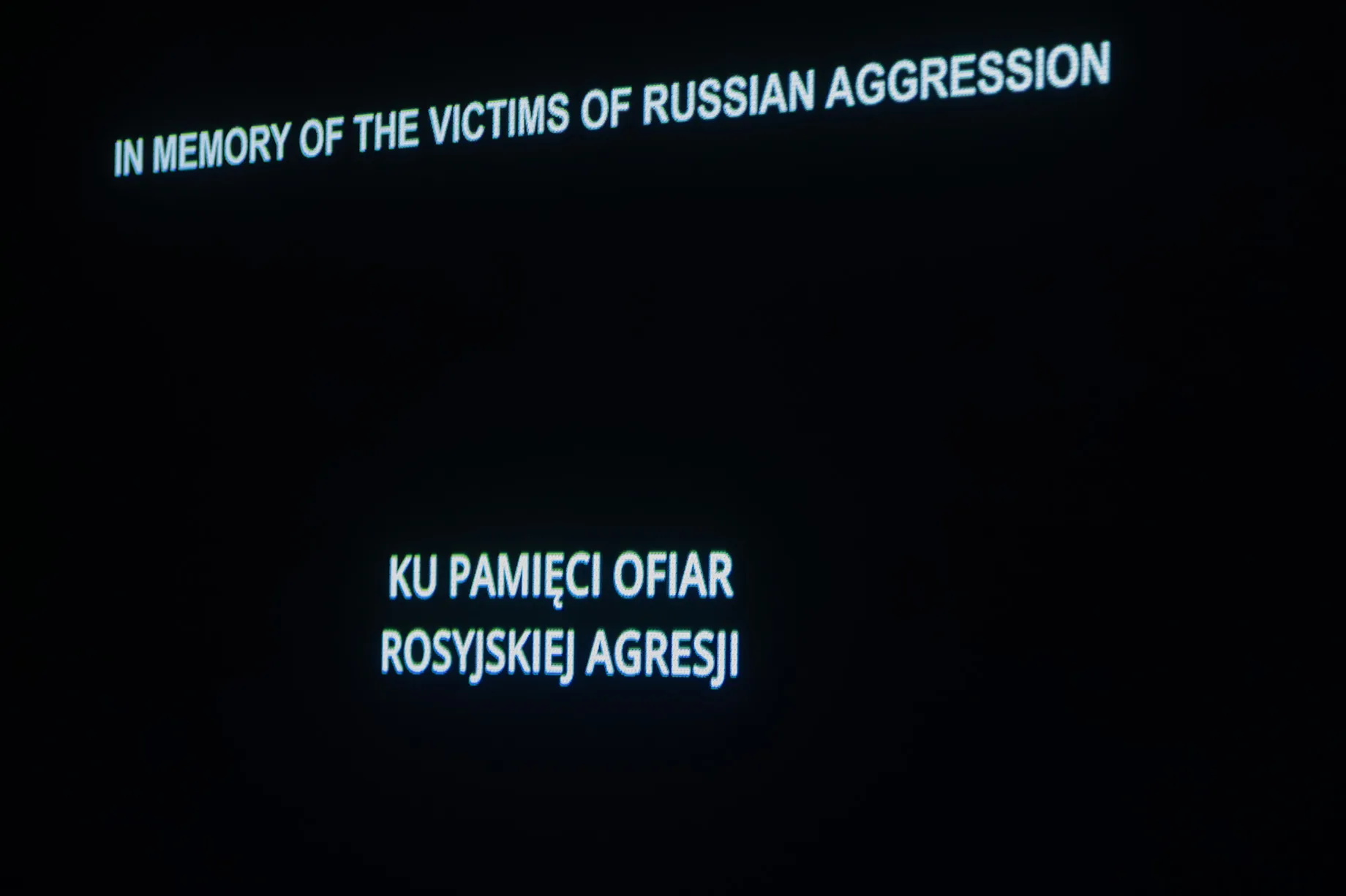 🎬 Pokaz specjalny filmu 