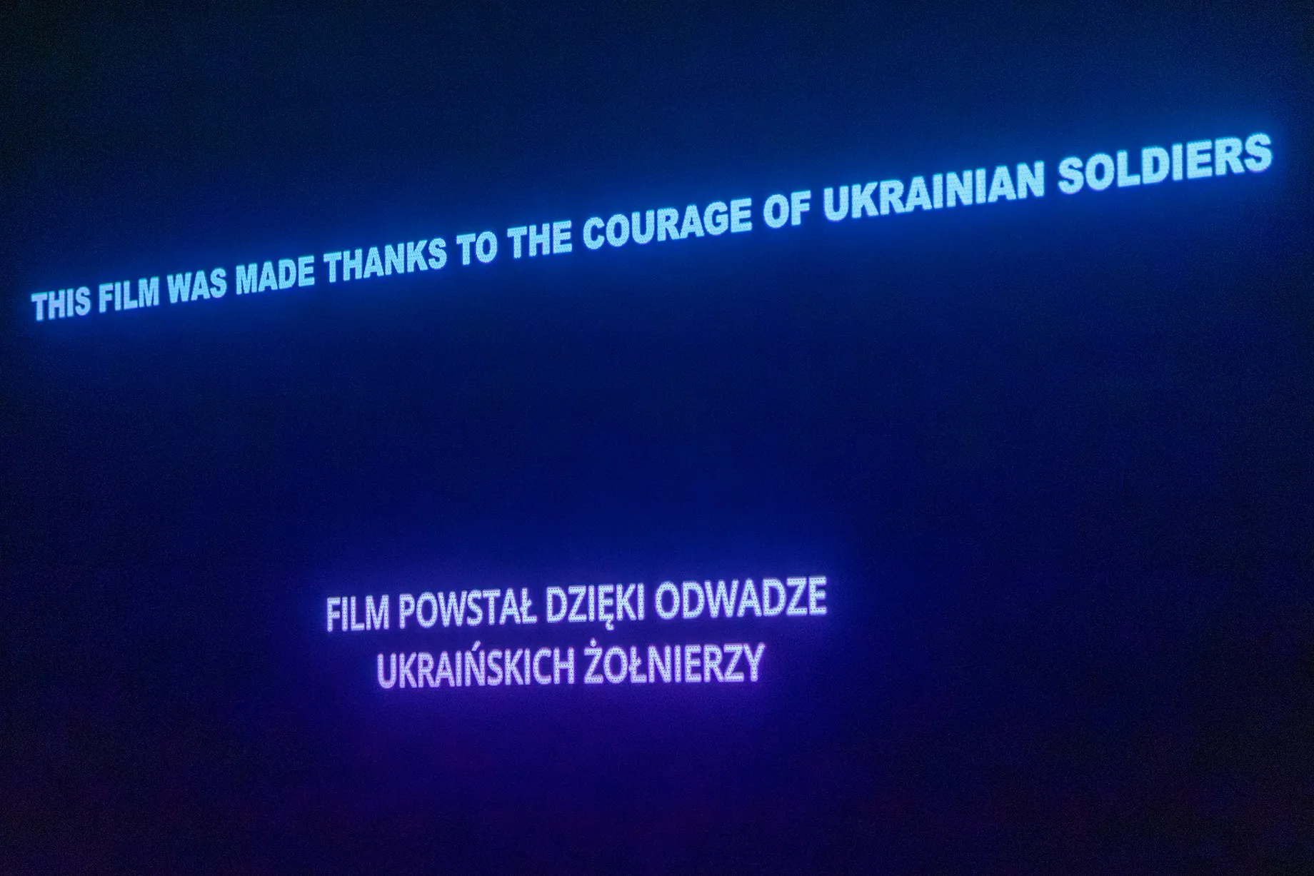 🎬 Pokaz specjalny filmu 